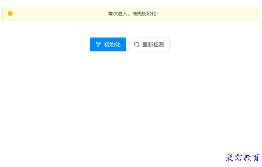 1677730529421799.png image.png