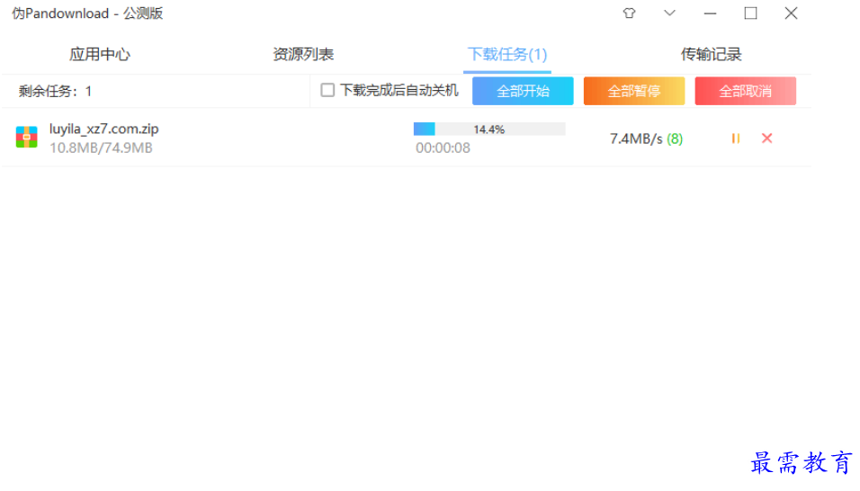 1677742235327104.png image.png