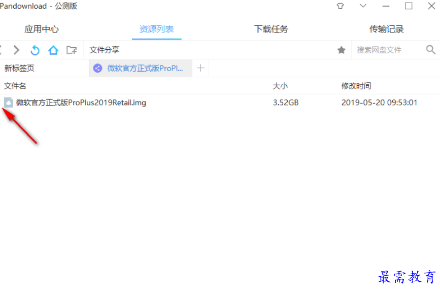 1677742251201911.png image.png