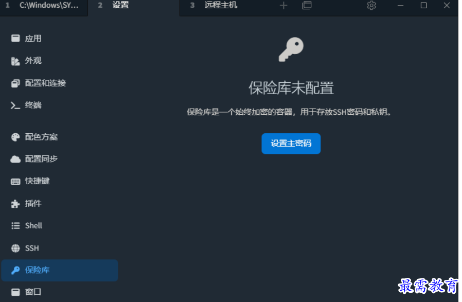 1677743837289284.png image.png