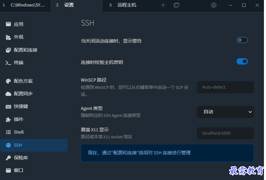 1677743844632843.png image.png
