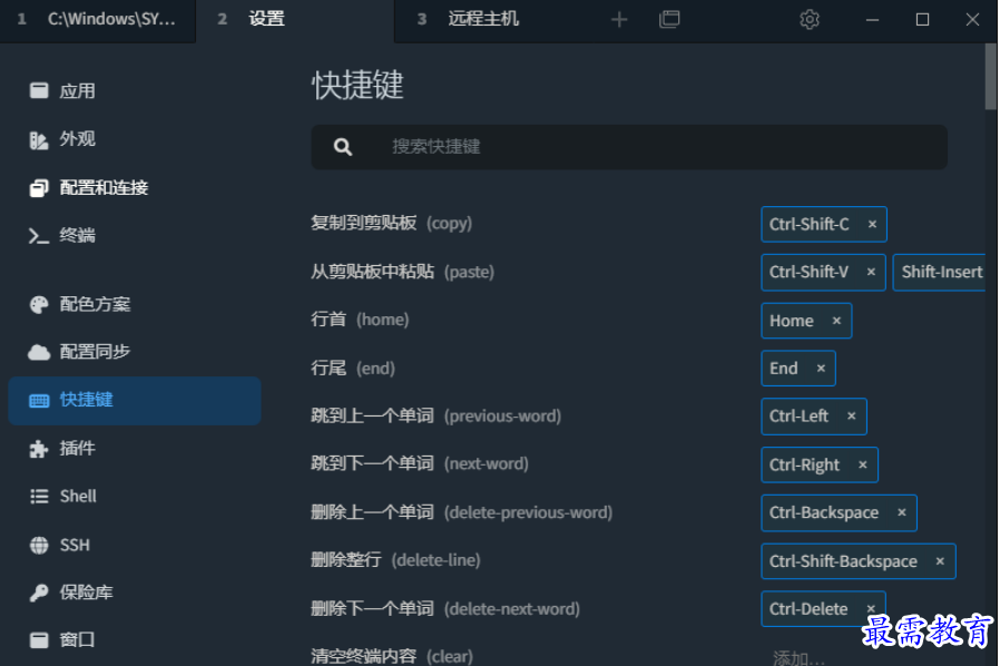 1677743853647941.png image.png