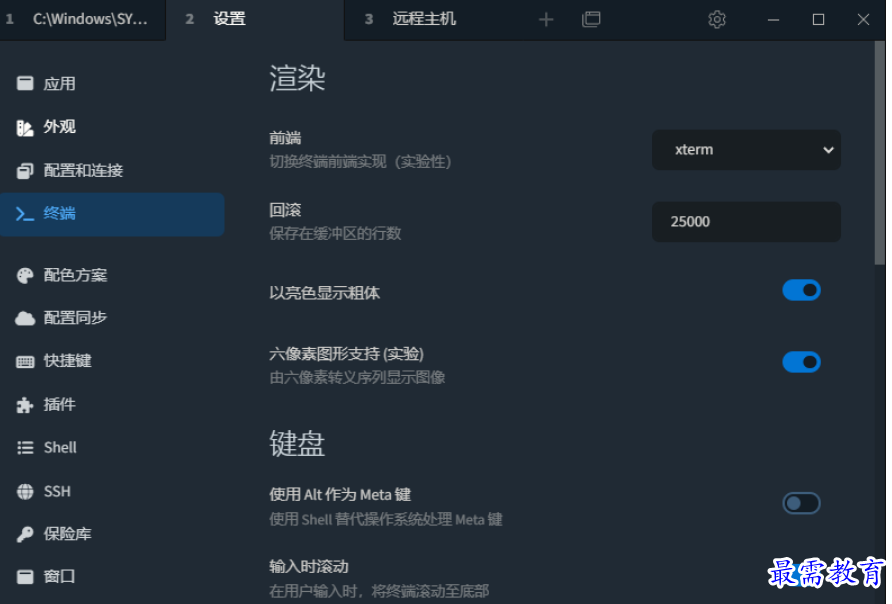 1677743860691872.png image.png