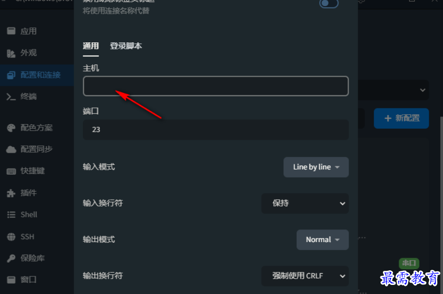 1677743891561571.png image.png