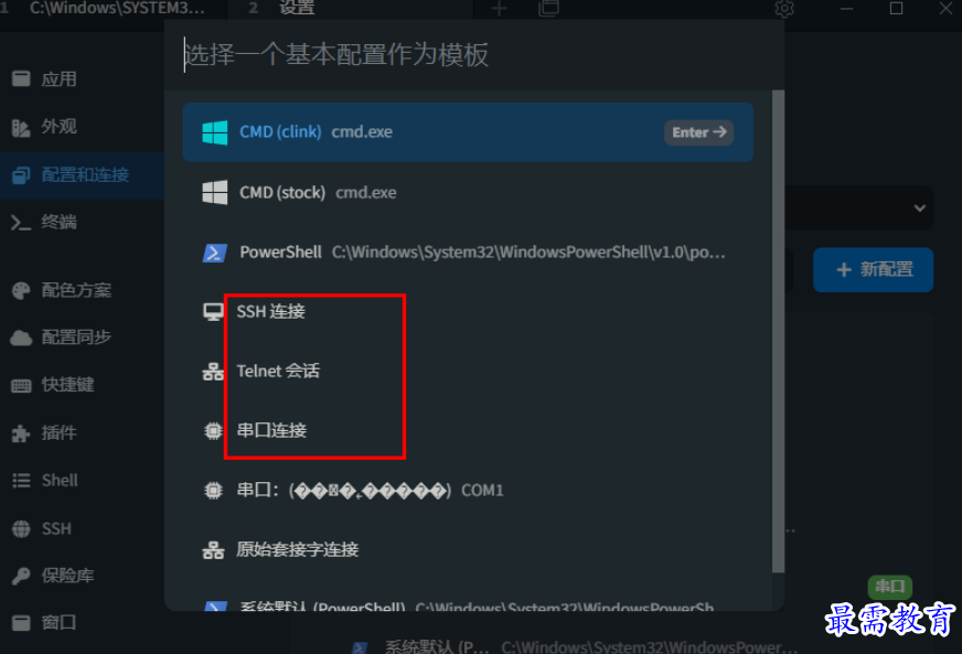 1677743906278226.png image.png