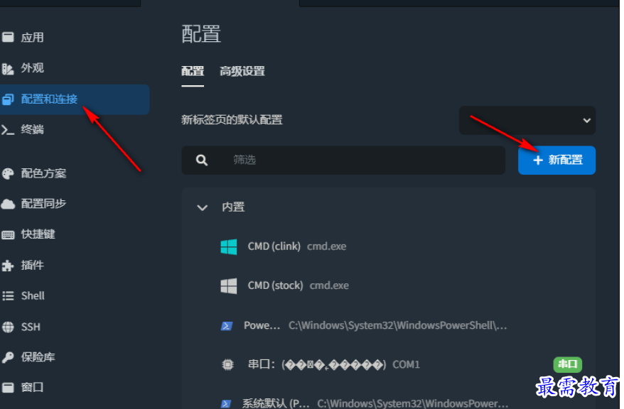 1677743913813236.png image.png