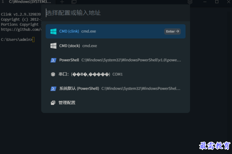 1677743920309775.png image.png