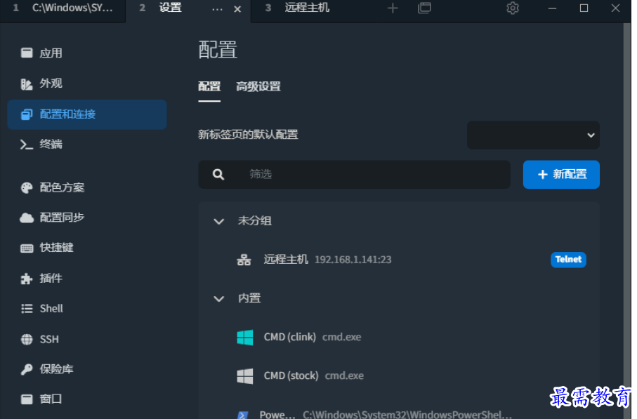 1677743957663965.png image.png