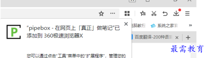 1677744006153174.png image.png
