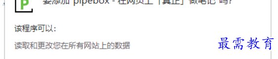 1677744014966363.png image.png