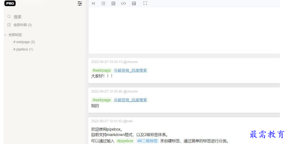 1677744021545092.png image.png