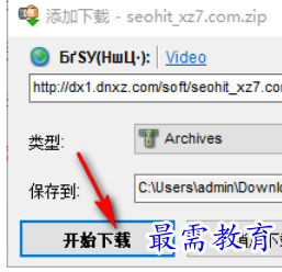 1677744289644713.png image.png