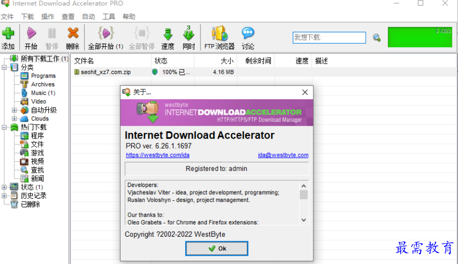 1677744350527663.png image.png