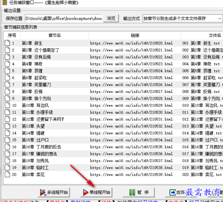 1677744570305072.png image.png