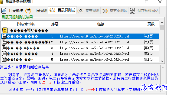 1677744598590327.png image.png