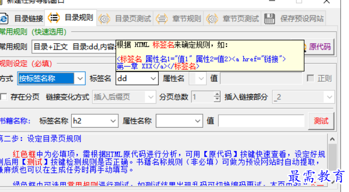 1677744614993596.png image.png