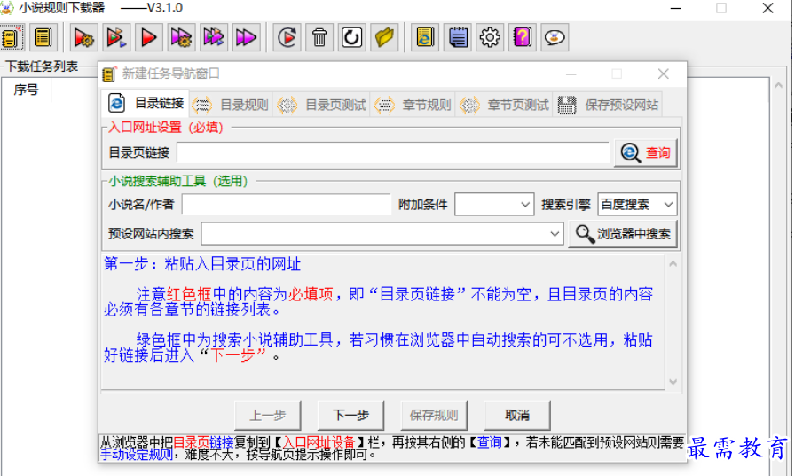 1677744652397051.png image.png