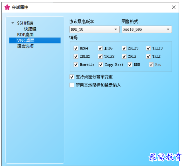 1677745684975264.png image.png