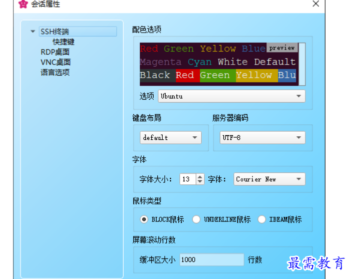1677745706339862.png image.png