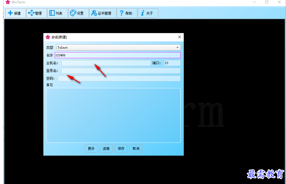 1677745735595261.png image.png