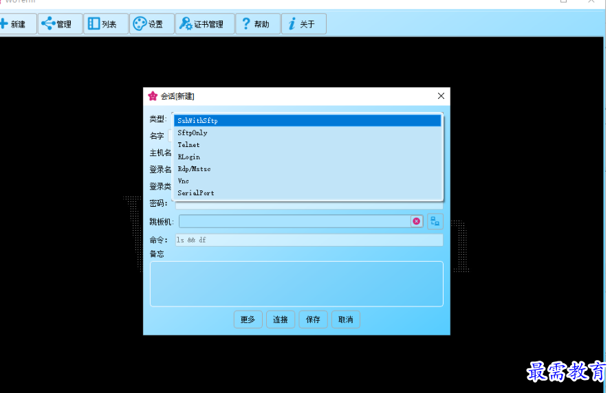 1677745742958879.png image.png