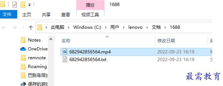 1677745800351340.png image.png