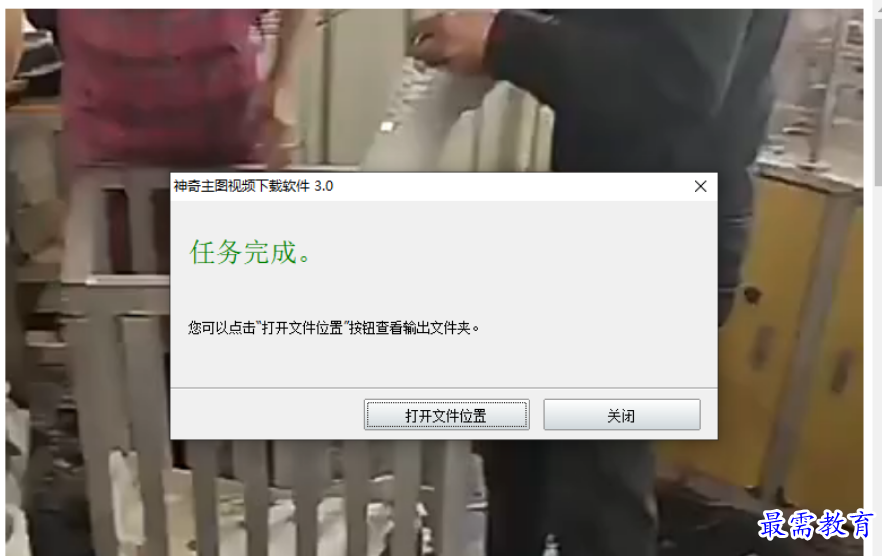 1677745807162204.png image.png