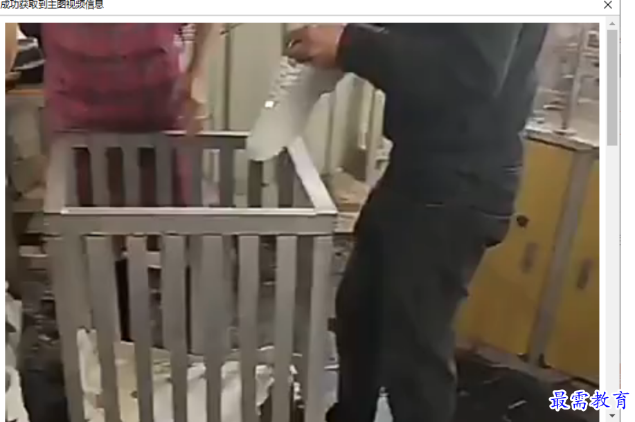 1677745827106435.png image.png