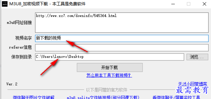 1677745946872825.png image.png