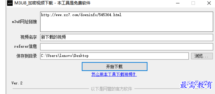 1677745961309677.png image.png