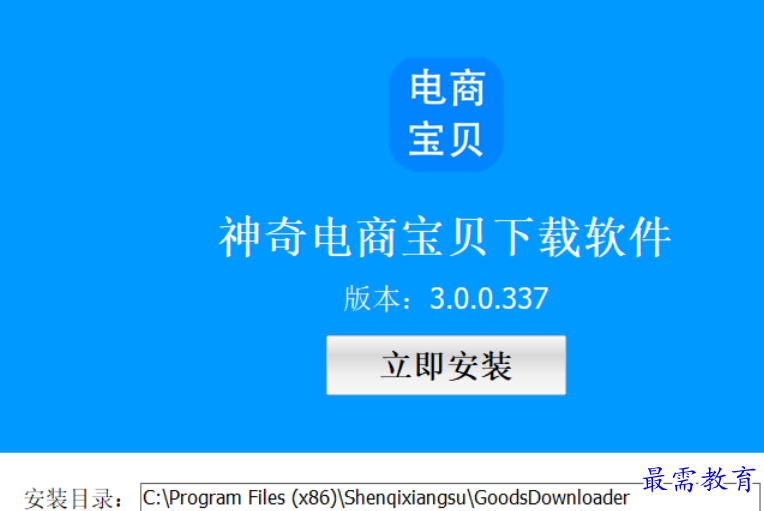 1677746404817796.png image.png