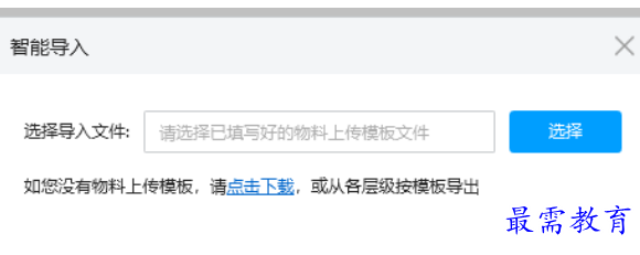 1677760846968143.png image.png