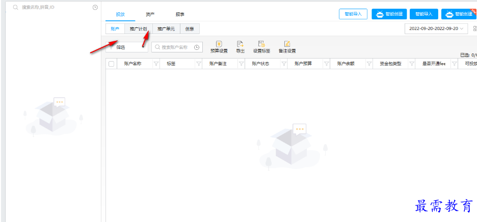 1677760861962465.png image.png
