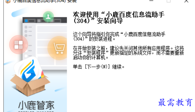 1677760875118095.png image.png