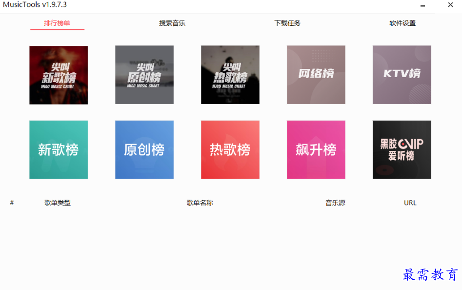 1677762003122371.png image.png