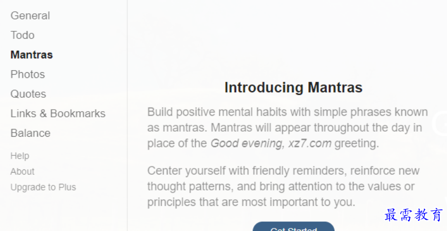 1677762200706548.png image.png