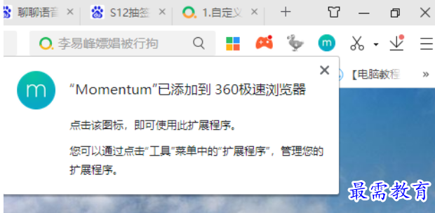 1677762259893090.png image.png