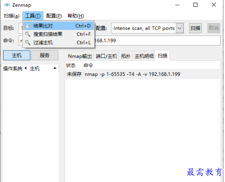 1677762375671525.png image.png