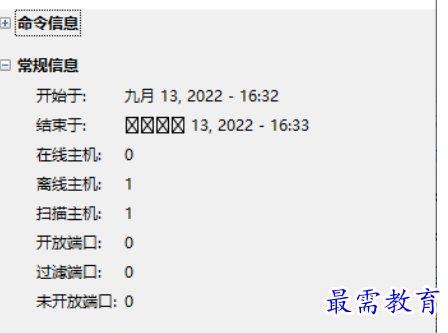 1677762398210918.png image.png