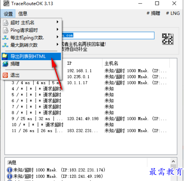 1677763065409485.png image.png