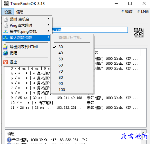 1677763072256530.png image.png