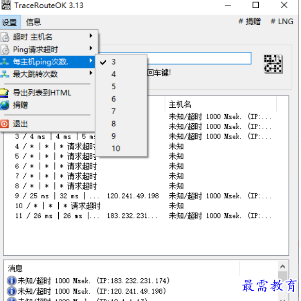 1677763080381379.png image.png