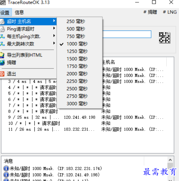 1677763096528700.png image.png