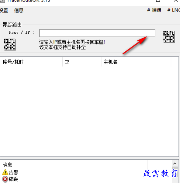 1677763110781569.png image.png