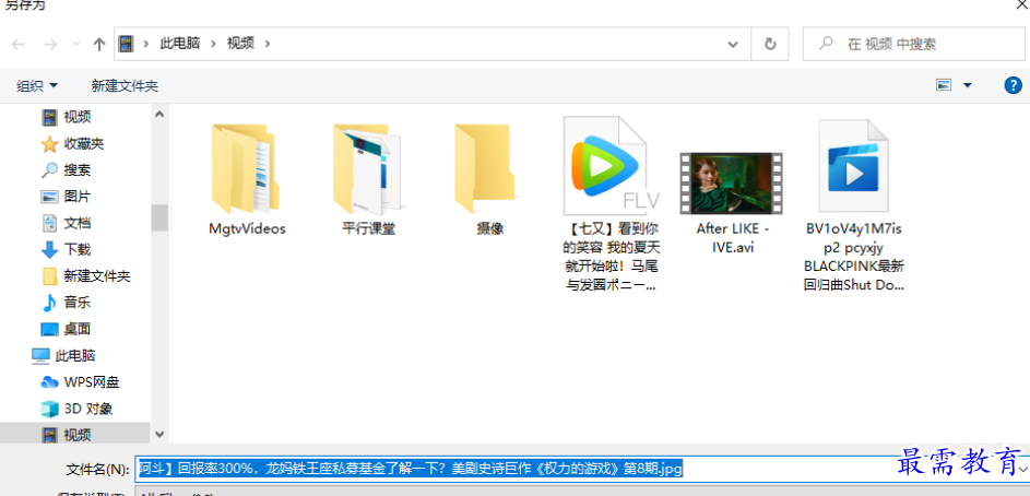 1677763214837621.png image.png