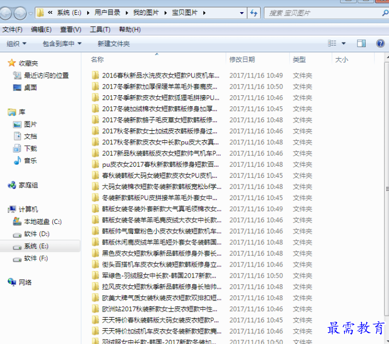 1677848420806799.png image.png