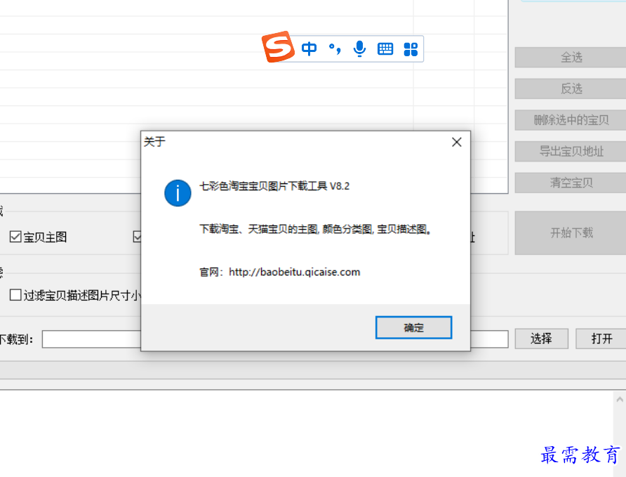 1677848464106331.png image.png