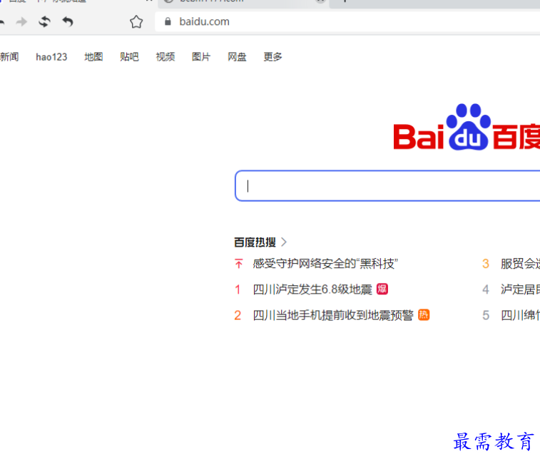 1677848572849435.png image.png