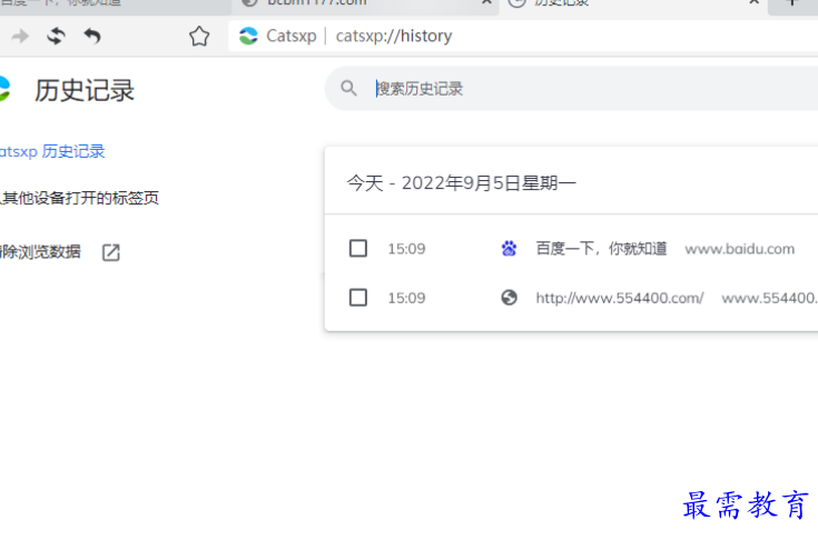 1677848586476827.png image.png