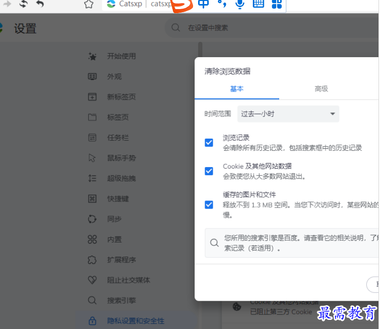 1677848592660545.png image.png